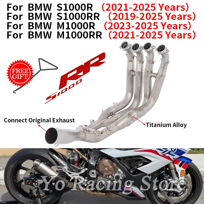 

For BMW S1000R M1000RR 2021-2025 M1000R 2023-20255 S1000RR 2019-2025 Motorcycle Exhaust System Titanium Alloy Front Link Pipe