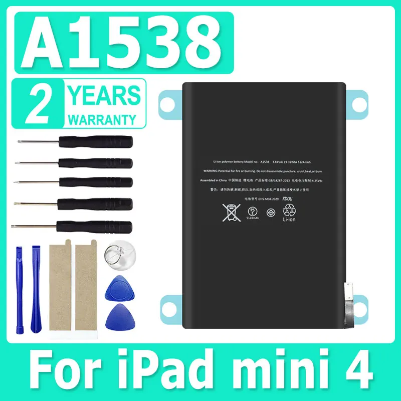

Высококачественный аккумулятор для планшета XDOU A1538 2023 для iPad Mini 4, инструменты для выдачи