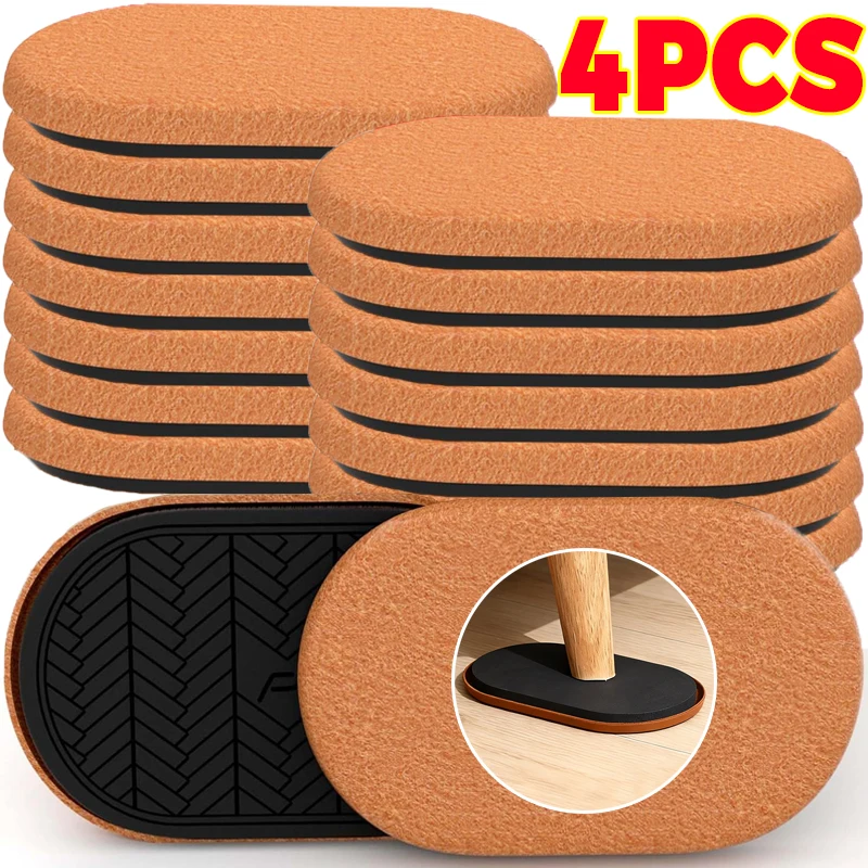 

Large Furniture Moving Sliding Mat Chair Leg Slider Pads Thickened Sofa Table Sliders Mat Floor Anti-abrasion Anti Scratch Pad