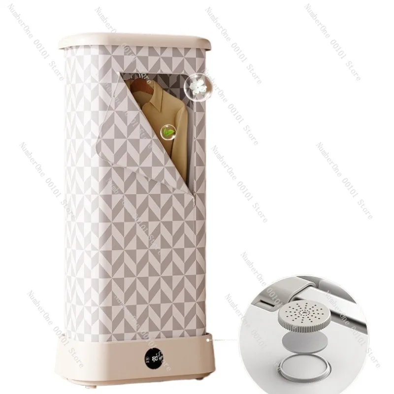 

Полностью автоматическая бытовая сушильная машина, компактная складная сушилка для одежды, осушитель воздуха для быстрого сушки и экономии места