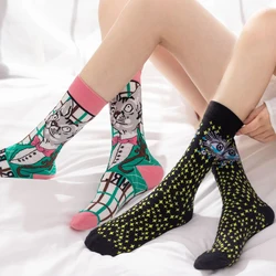 Women's Crew Long Sock Cartoon Print Creative Fashion Personalized Novelty Men Women Socks Winter Warm Comfort Cotton Socks