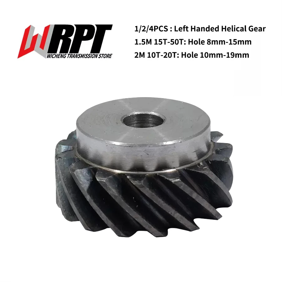 

45 Degree Left-Handed Helical Gear 1.5/2 Moudle Super Large Torque Can Replace Bevel Gear 90 Degree CNC Transmission Pinion