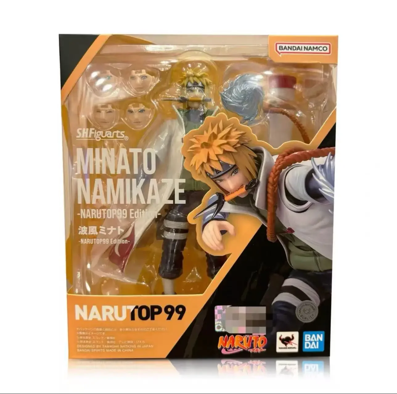 

Bandai SHF Naruto Wakami Mizuno 4th Generation NARUTOP99