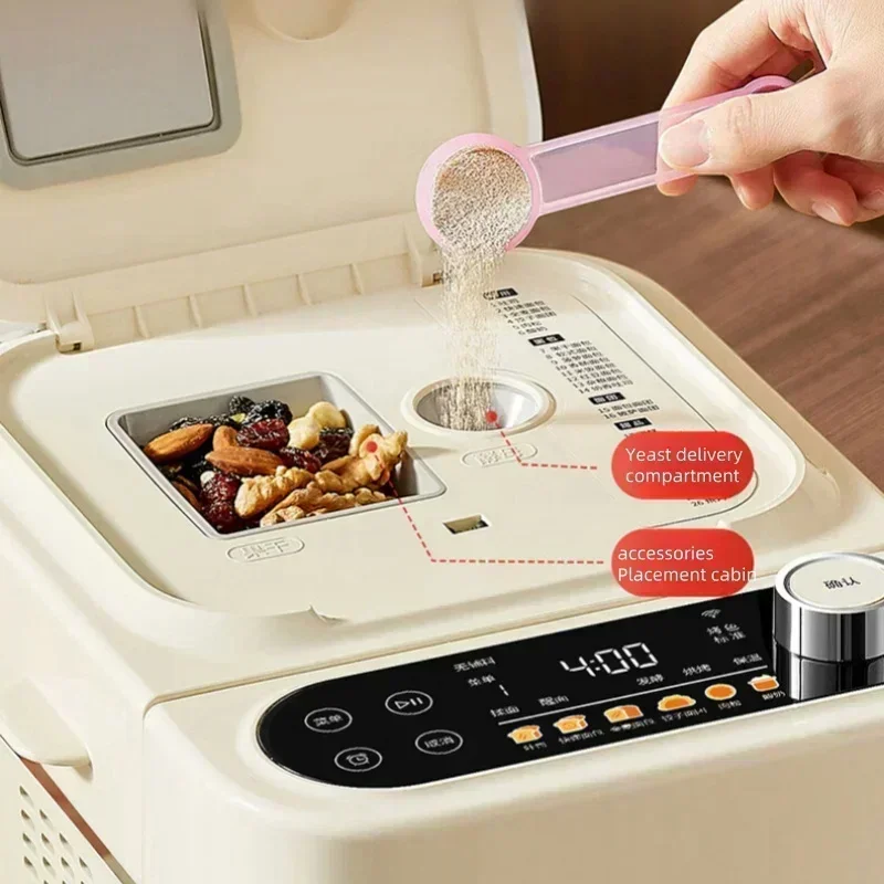 220V Hauswirt Bread Maker Automatic Toaster Multifunction Intelligent Bread Machine Maker Breakfast Machine Fermentation Baking