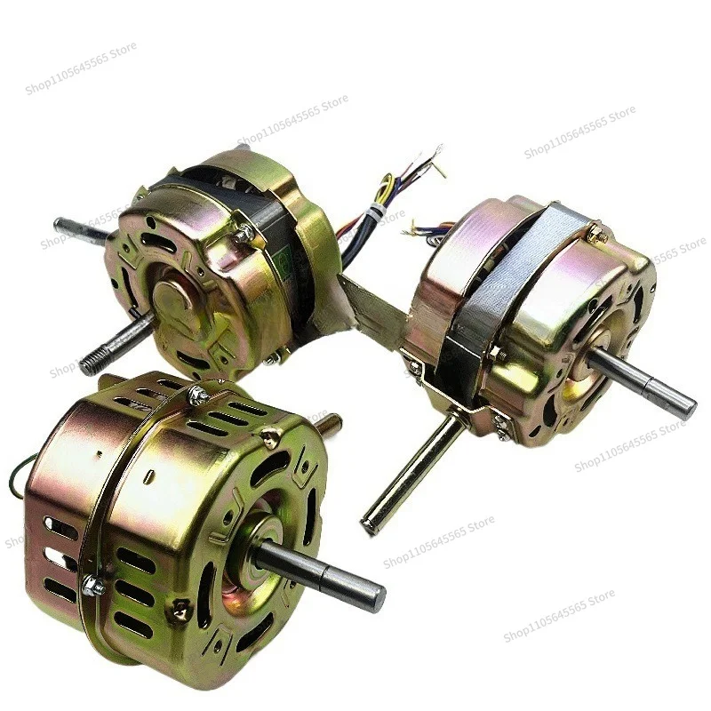 Ventilador doméstico de 130W/140W con motor de alambre de cobre puro, motor de ventilador eléctrico industrial, cabezal de ventilador de pie.