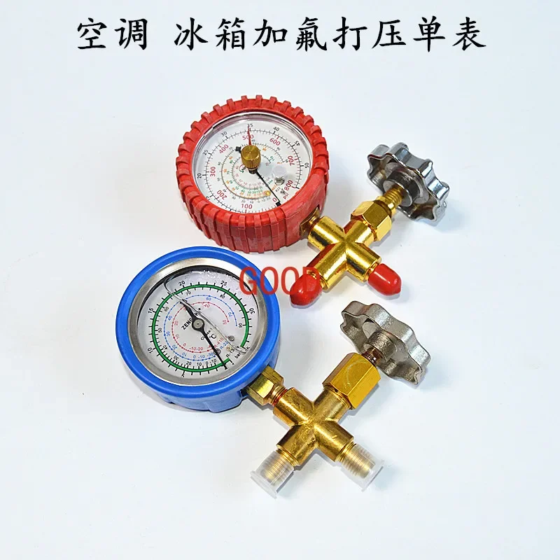 Outil de jauge de pression de soupape de table de remplissage de fluorure de climatiseur, Prada eng, R410A