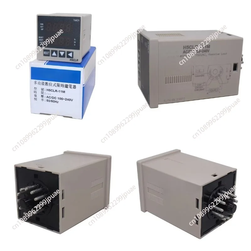 H5CLR-11M Anly Mult…