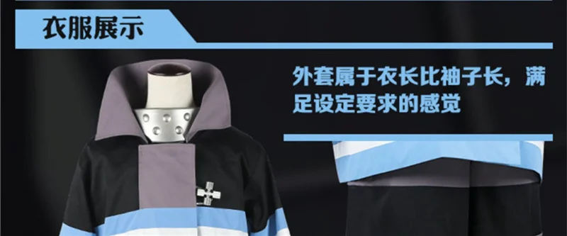 S2511d04e934d4c36bd58759ad5d19c2fs - Fire Force Shop