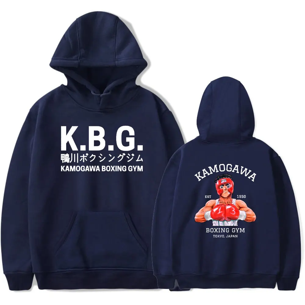 

Anime Hajime No Ippo Kamogawa Boxing Gym Hoodies Makunouchi Takamura KGB Pocket Sweatshirt Harajuku Pullover