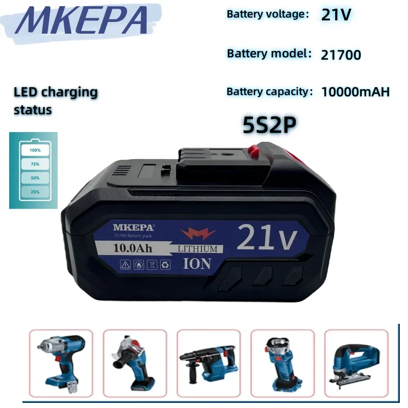 

21V 10000mAh 21700 lithium battery for Quanyou cutting machines, electric drills and other tools, compatible with electric tools