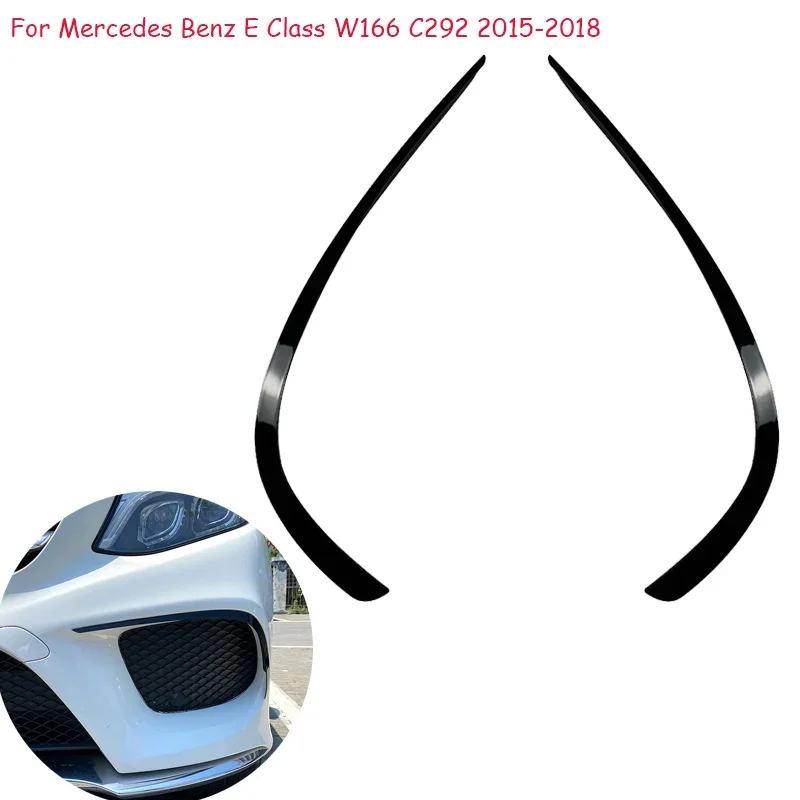 

Для Mercedes Benz E Class W166 C292 AMG 2015 2016 2017 2018 Автомобильная передняя противотуманная фара, сплиттер, ветровой нож, полоса, наклейки