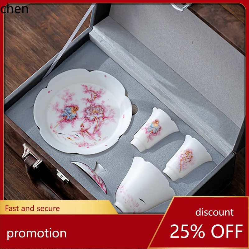 

H1classy plain-fired mutton-fat jade porcelain covered bowl tea cup small suit portable tea cup outdoor travel kung fu tea set