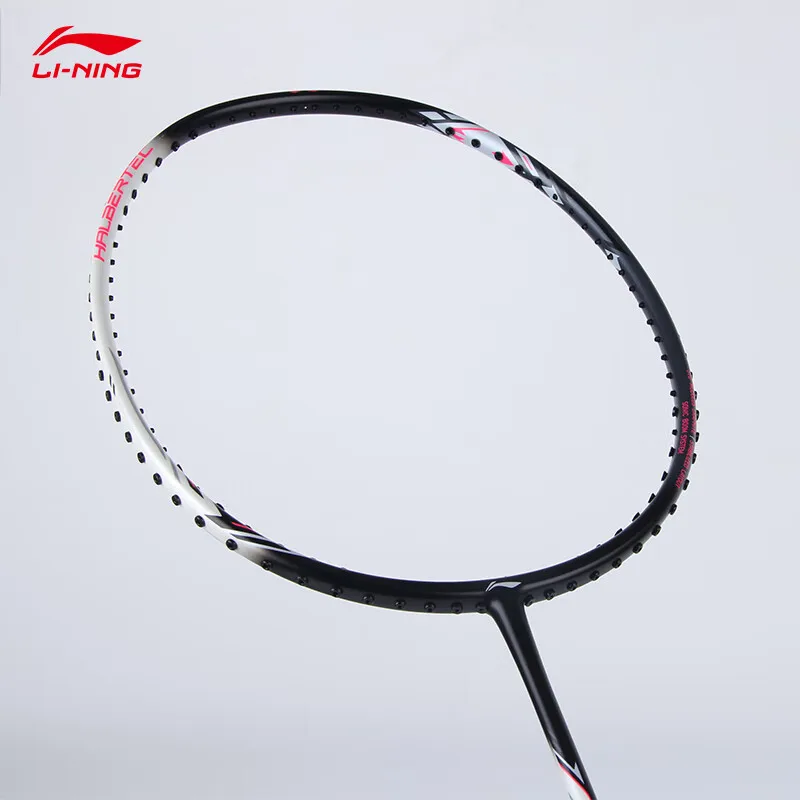 

Li Ning Zhan Halberd 2000 Badminton Racket Official Genuine Carbon Fiber Ultra Light Men's and Women's Single Racket