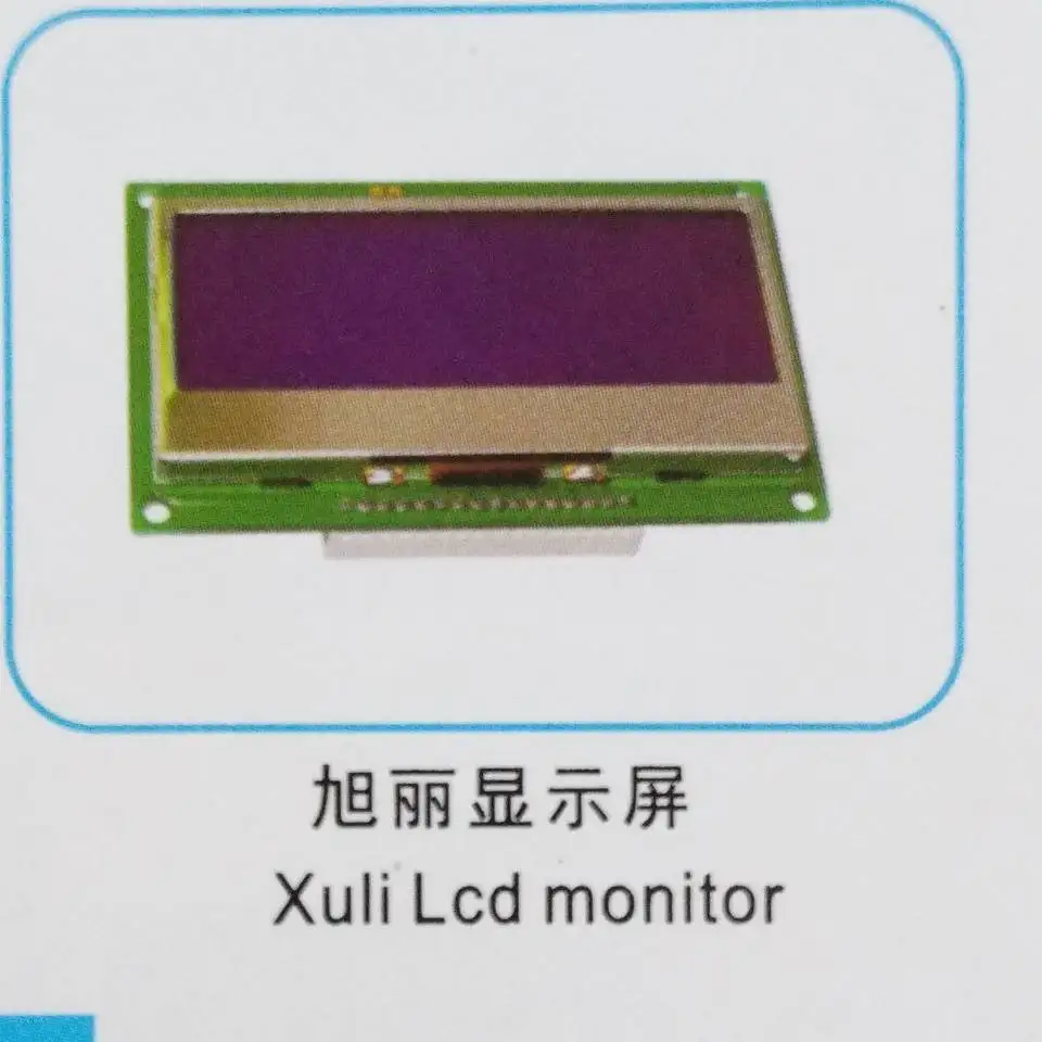 FuLiSiTe Printer Components xuli lcd monitor