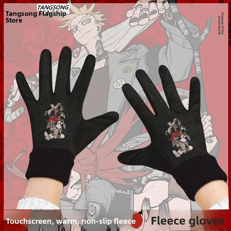 

Warm Fleece Lined Cycling Gloves GACHIAKUTA Road Regut Touch Screen Compatible Biking Gloves Youth Winter Sports Accessories