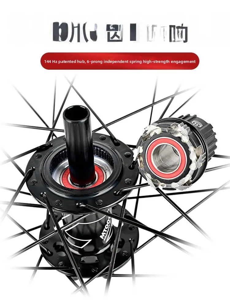 

NANLIO ARC009 Комплект велосипедных колес, ступица, жесткая ось, дисковый тормоз, 26/27,5/29 дюймов, 0/48 Drop Hub, колесные диски для горного велосипеда