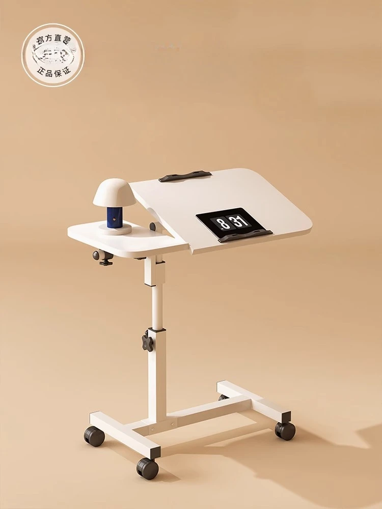 

Folding computer desk bracket floor-to-ceiling reading lazy lifting movable bedside table | Xiumei