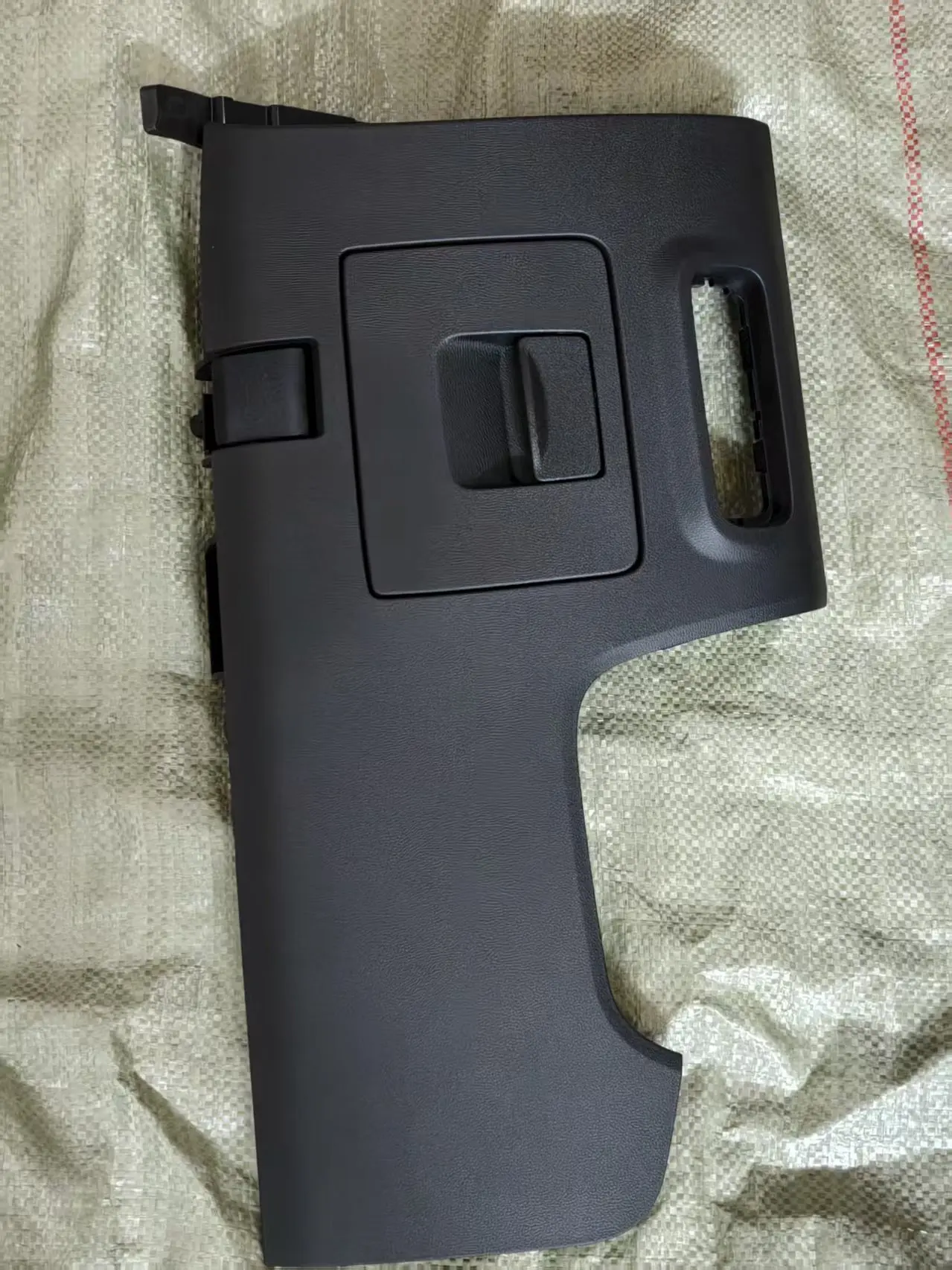 

Upgraded storage box car dashboard lower left guard plate for jaecoo j7 40102966AAABK