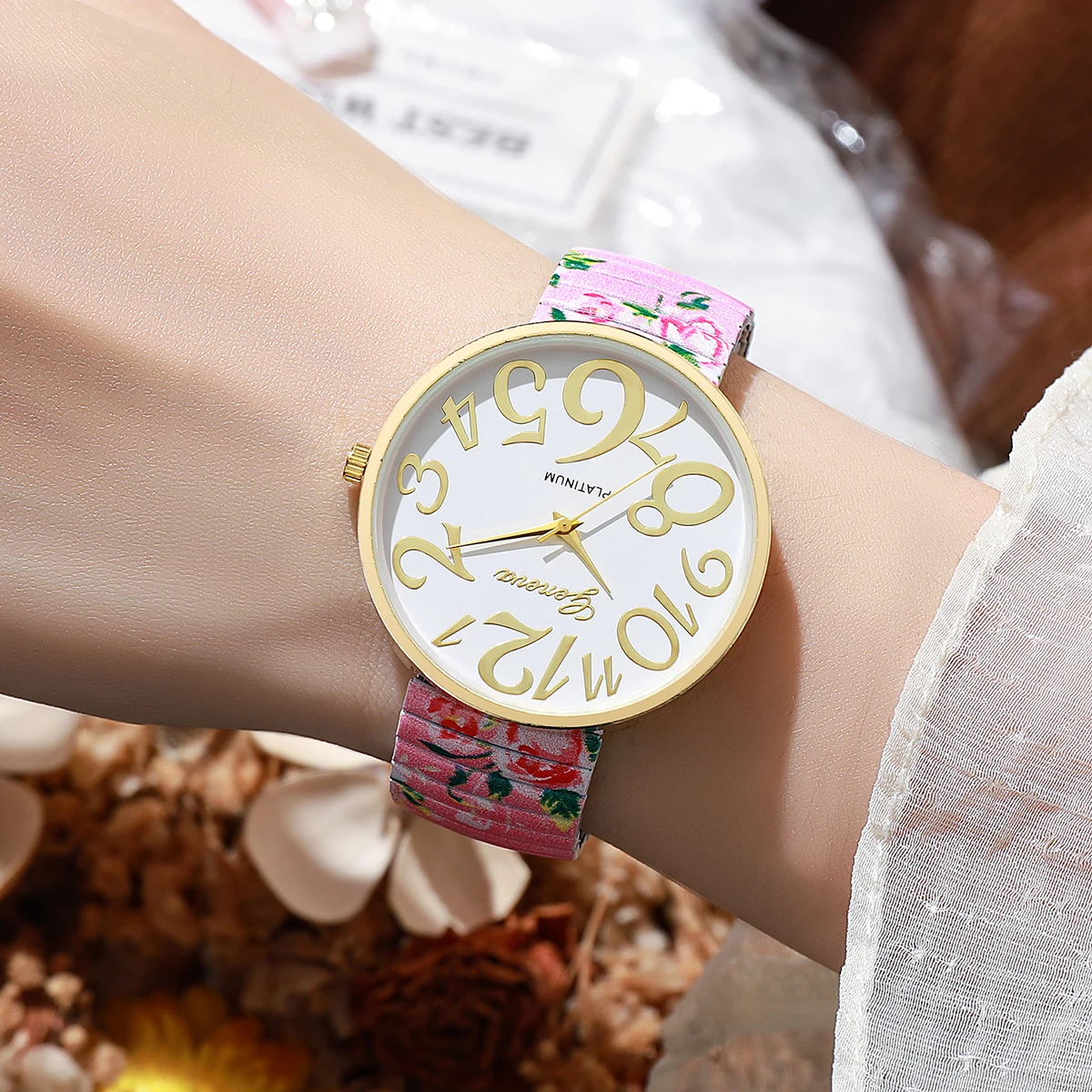 4pcs/set Women's Fashion Personalized Printed Elastic Band Trendy Casual Digital Dial Quartz Watch Combination Set No Box