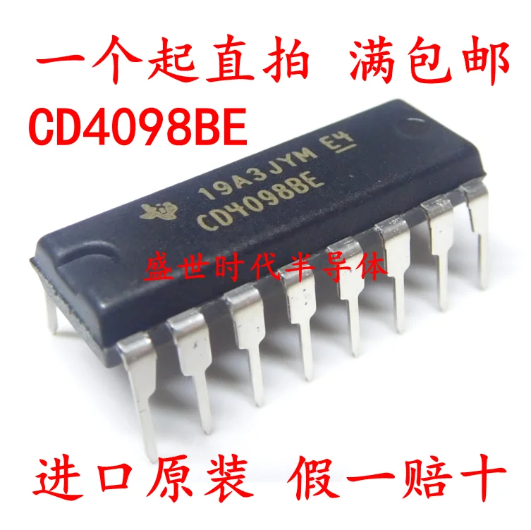 

10 шт./лот CD4098BE CD4098 DIP-16 Datasheet-электронный компонент для профессионального использования