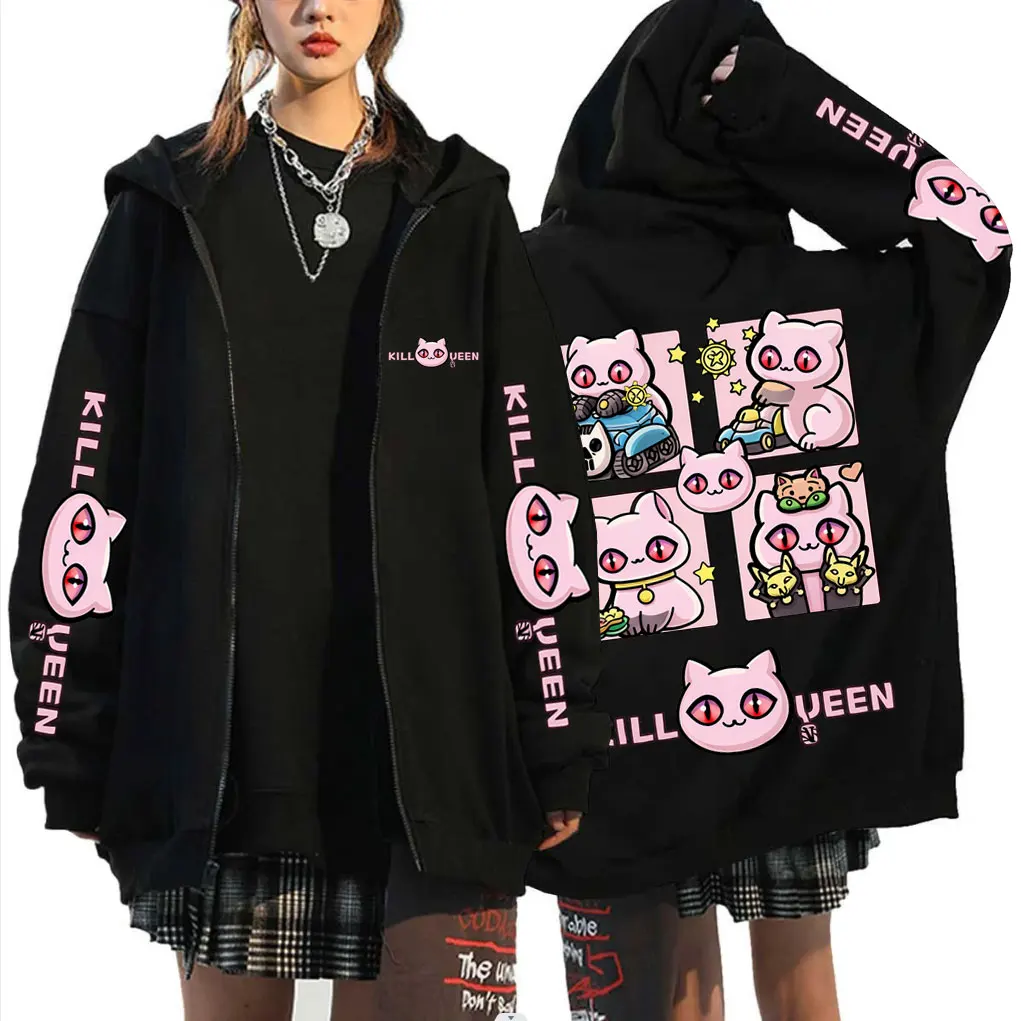 

Anime Jojo's Bizarre Adventure Killer Queen Funny Cat Graphic Zipper Hoodie Men Women Cosplay Oversized Zip Up Jacket Streetwear