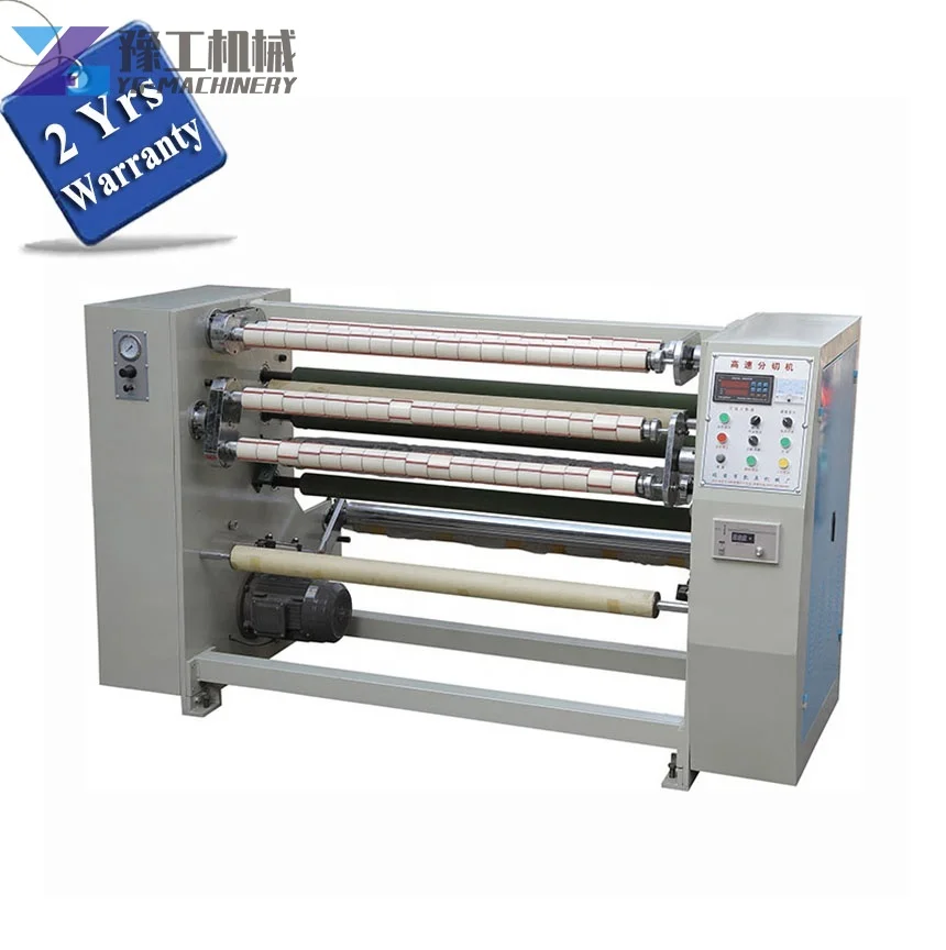 Fq 1300T Automatische Transparante Verpakking Zelfklevende Pvc Bopp Gom Tape Snijmachine