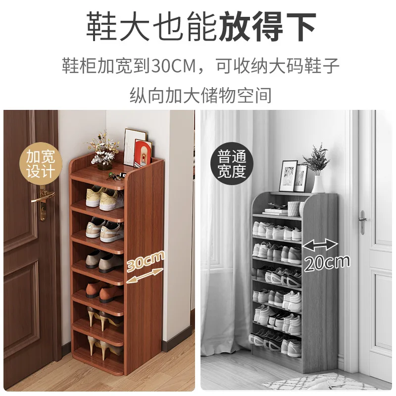 Entrance shoe rack narrow floor storage rack simple multi-layer shoe cabinet multi-purpose storage rack behind the door