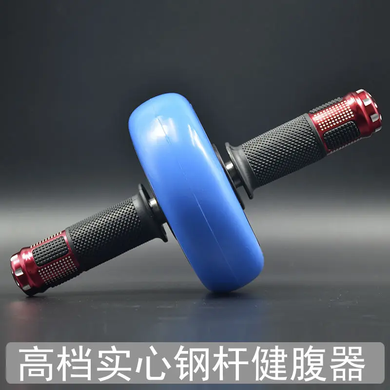 Abdominal Roller for Abdominal Training, Single Wheel, Home Fitness, Abdominal Roller, Home Exercise