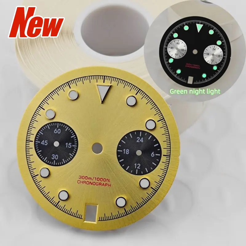 29.5Mm S Logo Panda…