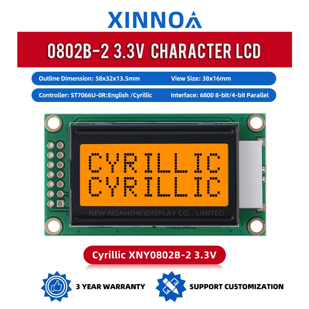 Cyrillic Orange Light Black Letters 0802B-2 3.3V LCD Module 0802 Controller ST7066 In Stock Direct ShipPINg Multilingual Module