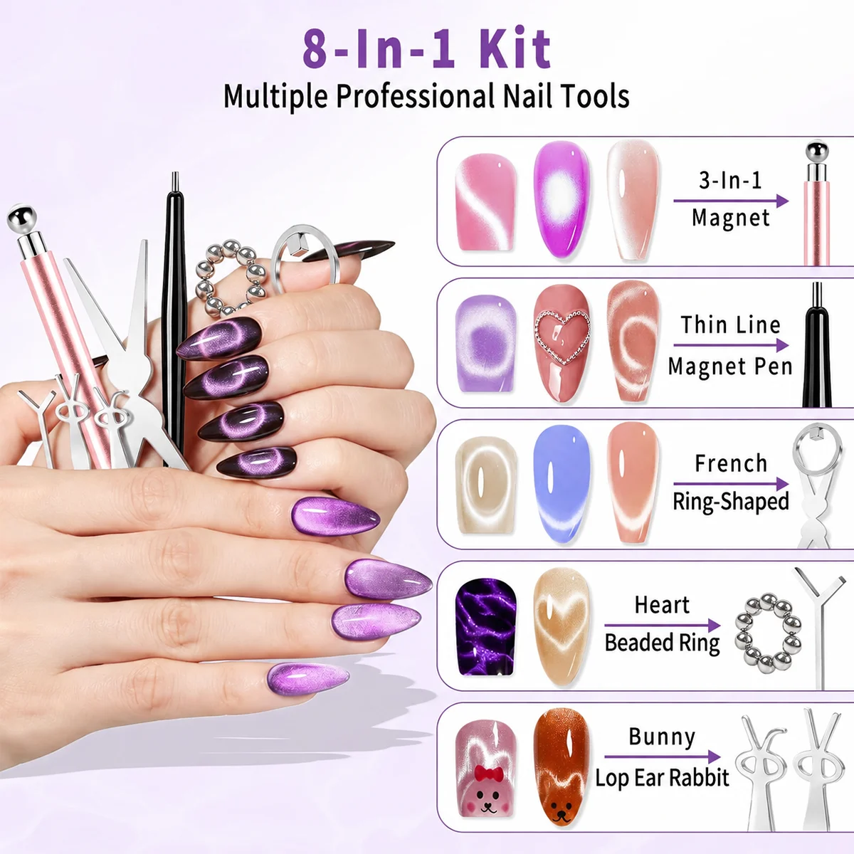 17pcs Cat Eye Nail Magnet Set, Multi Effect Magnets for French Tip, Heart & Ring Designs, Magnetic Gel Nail Art Tools
