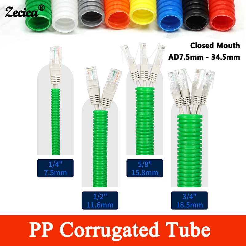 2/5/10M Closure PP Corrugated Tube Colorful AD7.5-34.5mm Car Wire Harness Threading Protector Sleeve Wrap Cable Organizer