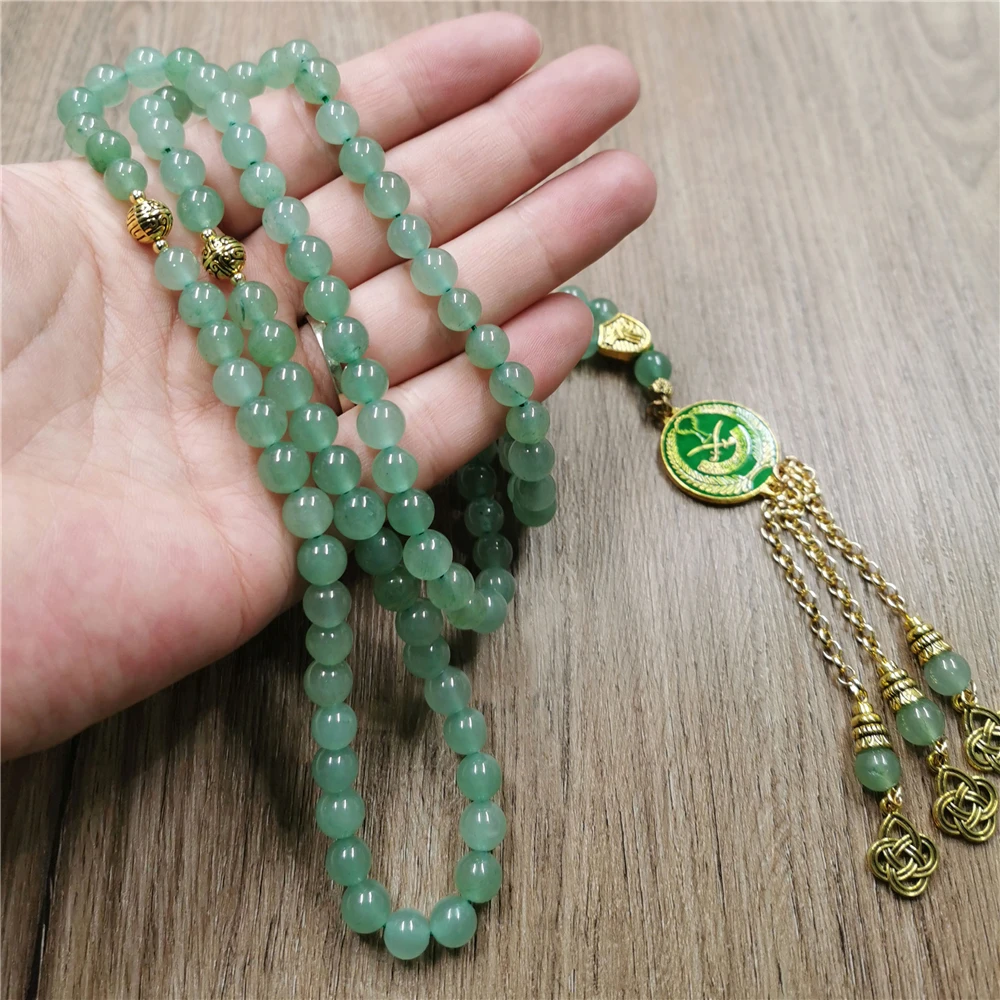 

High quality green aventurine round beads islamic prayer beads muslim stone tasbih