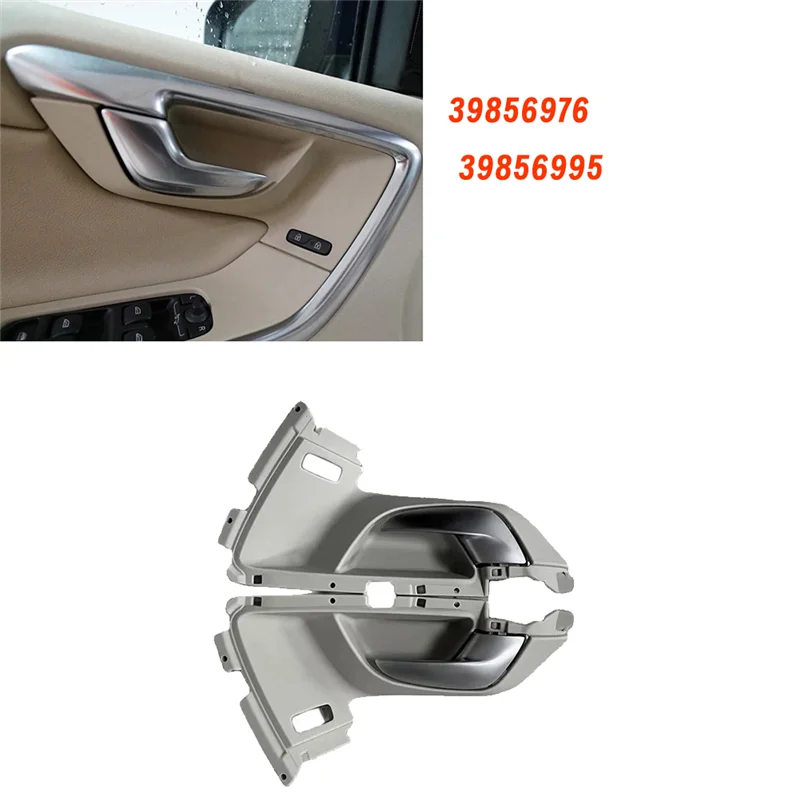 

Внутренняя дверная ручка, бежевая хромированная ручка 39856976 39856985 для Volvo XC60 2009 2010 2011 2012 2013, ручка передней двери, 1 пара