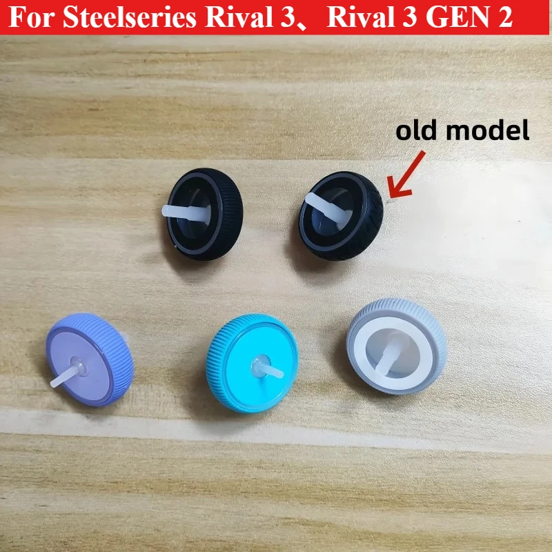 Wireless mouse replacement parts Mouse wheel roller for Steelseries Rival 3、Rival 3 GEN 2