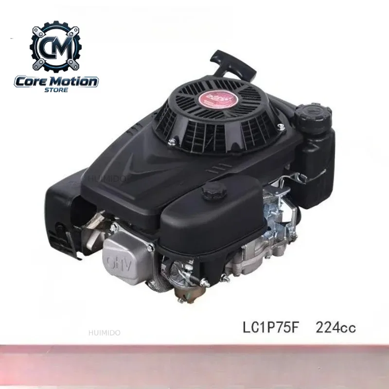 1P70/75F Vertical Shaft Engine 196cc 224cc for Remote Control Lawn Mower and Outdoor Power Equipment Replacement Parts