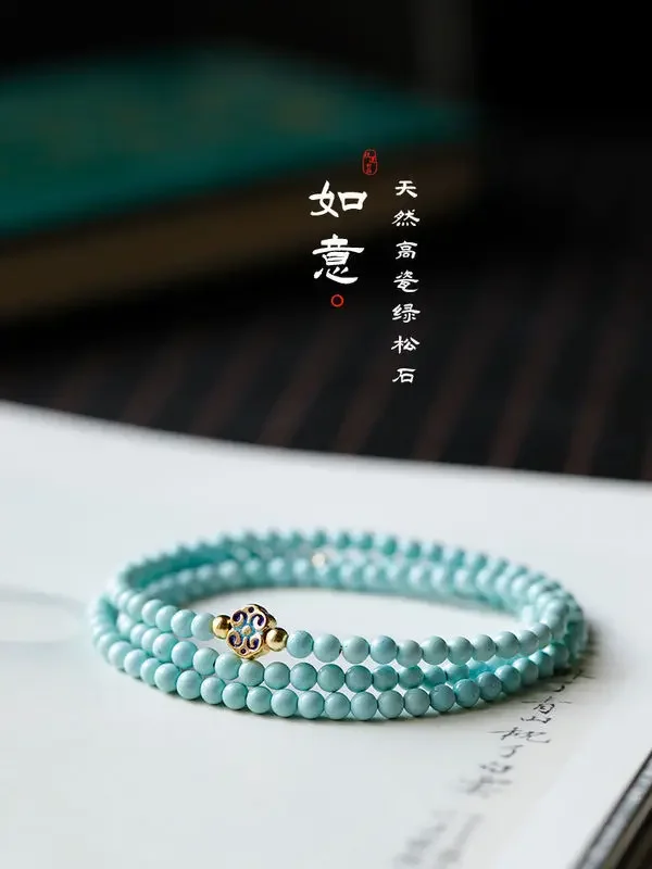 

UMQ Natural High Porcelain Blue Raw Ore Turquoise Custom Bracelet Slim Shipping Changeable Beads for Girlfriend Bracelet