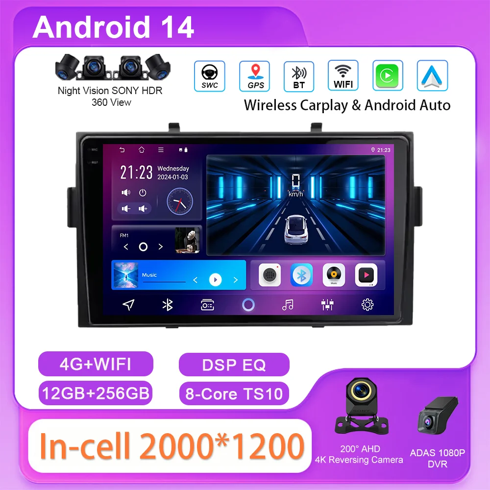 

Автомобильный Android для Honda Ridgeline 2006-2014, авторадио, стерео мультимедийный плеер, без 2din, DVD, беспроводной Carplay, Android Auto 5G, Wi-Fi