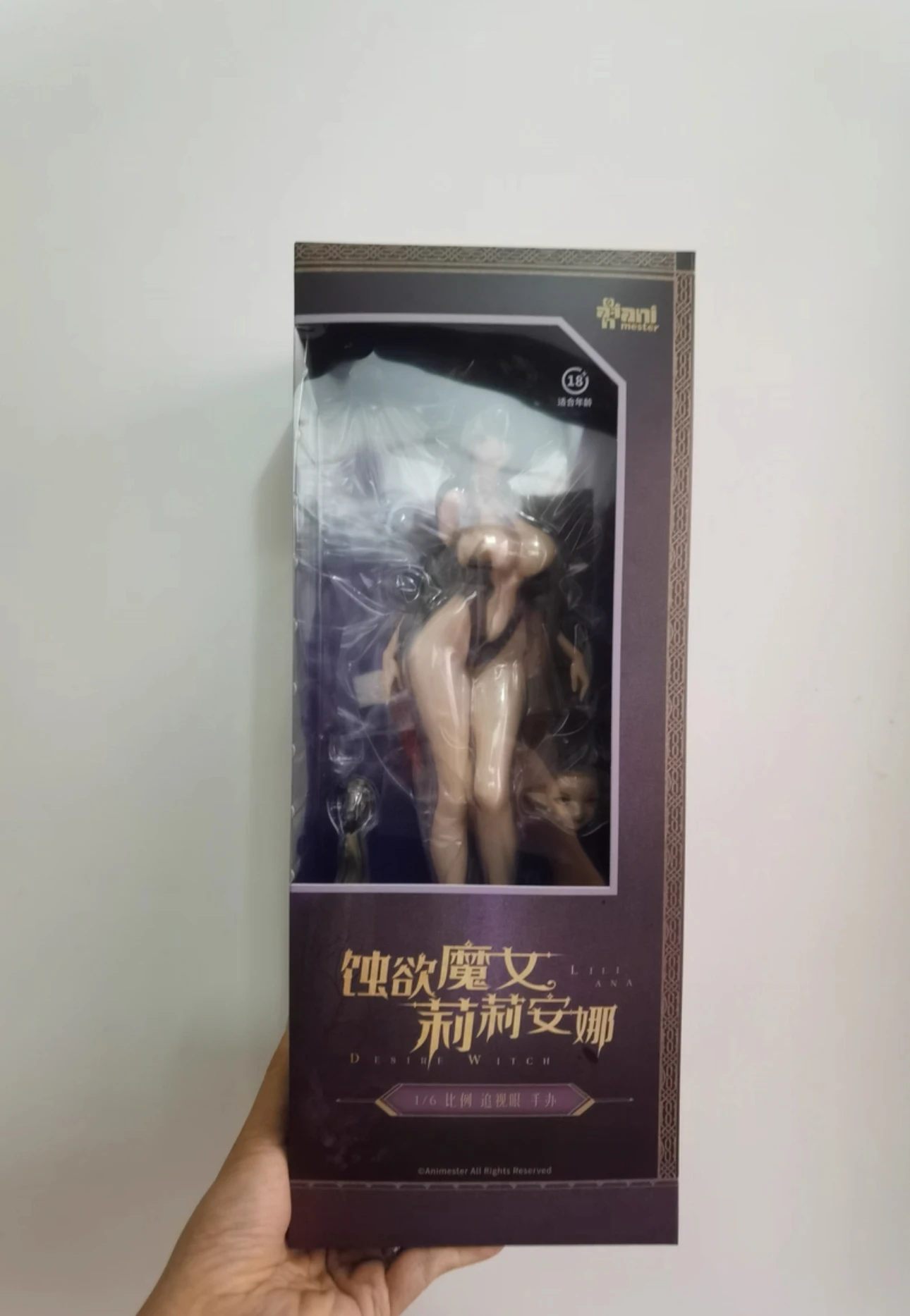 

In Stock Genuine 32CM AniMester Liliana Lust Witch Anime Figure PVC 1/7 Collectible Model Dolls Satuette Toys