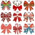 9PCS