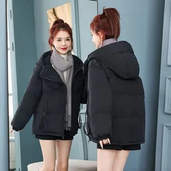 2024 New Korean Fashionable Winter Jacket Women's Puffer Hooded Cropped Cotton Coat Loose Jacket Petite Trendy Parkas Outerwear