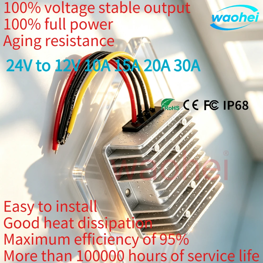 24V to 12V 10A 15A 20A 30A DC Buck Voltage Regulator Step Down Converter 24V-12V for Cars Boat Solar Switching Power Supply ROHS