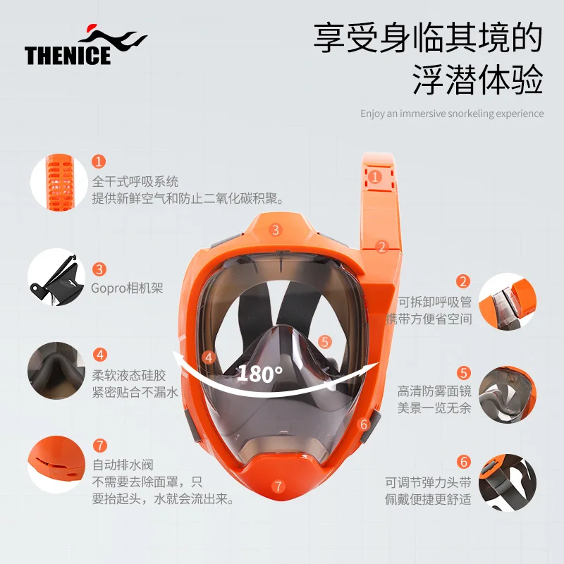 Diving Mask Snorkeling Respiratory Masks Safe Waterproof Swimming Equipment for Adult Kids Underwater Scuba Anti Fog Full Face