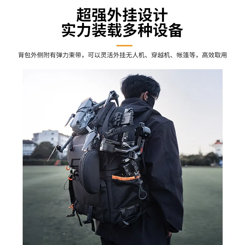 SLR camera bag traverser backpack outdoor travel large capacity backpack multifunctional mountaineering backpack
