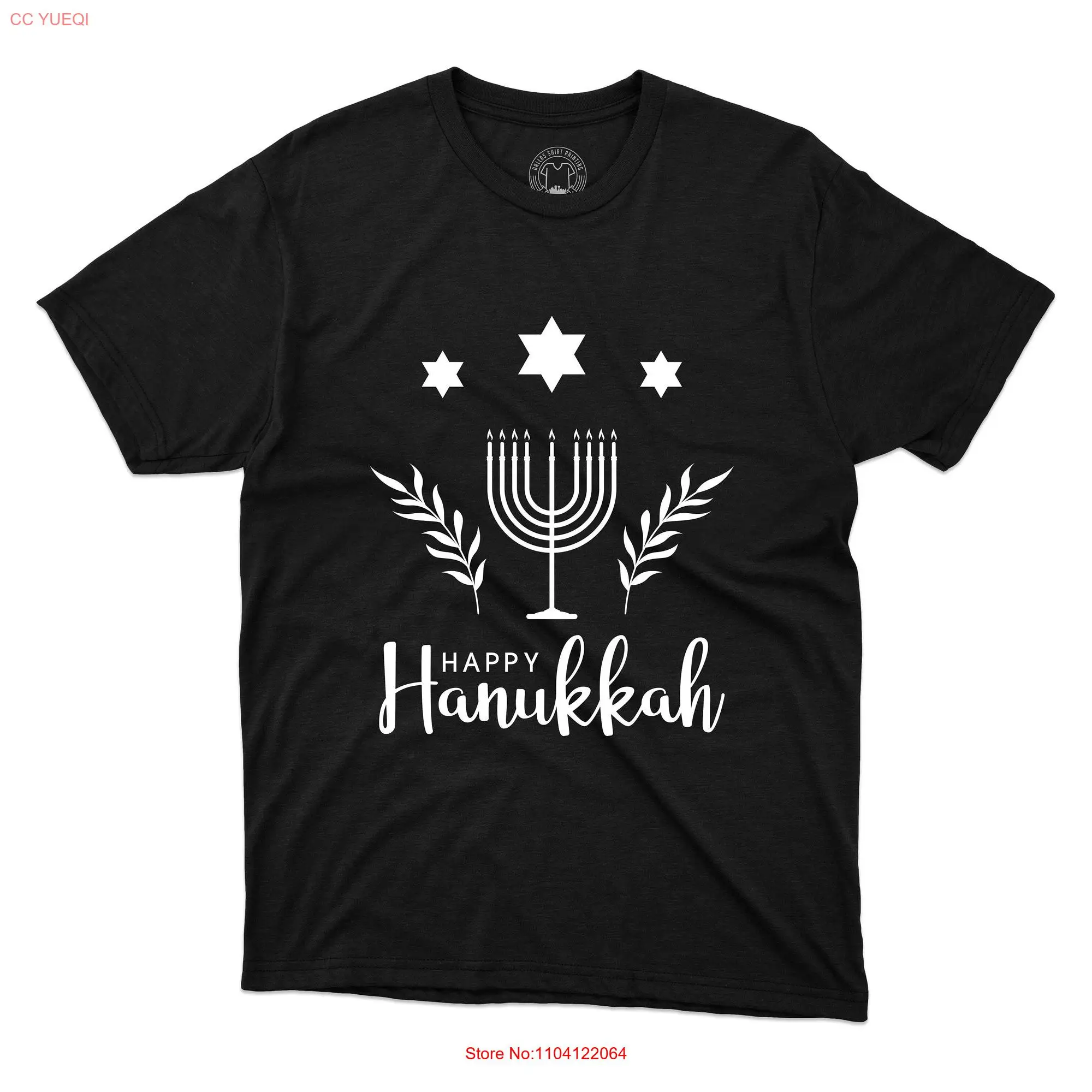 Happy Hanukkah T Shirt Jewish Religious Holiday Festival Love And Lights Chanukah  long or short sleeves