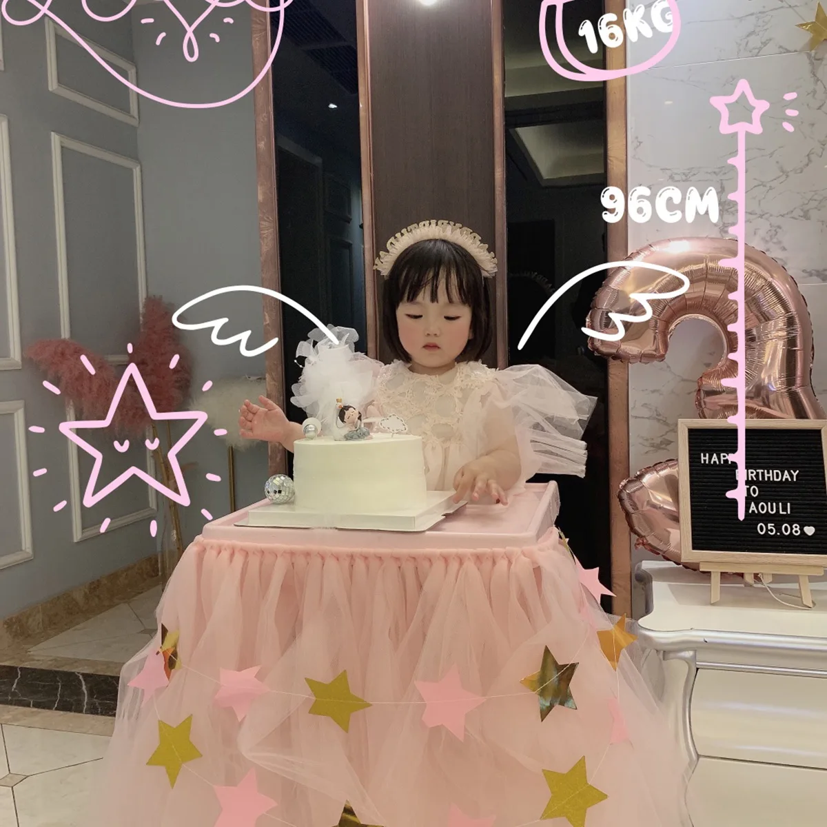 

1Pc Kid Hairdress Lace Hairband Birthday Party Accessories Hairband Letters Happy Birthday Decoration
