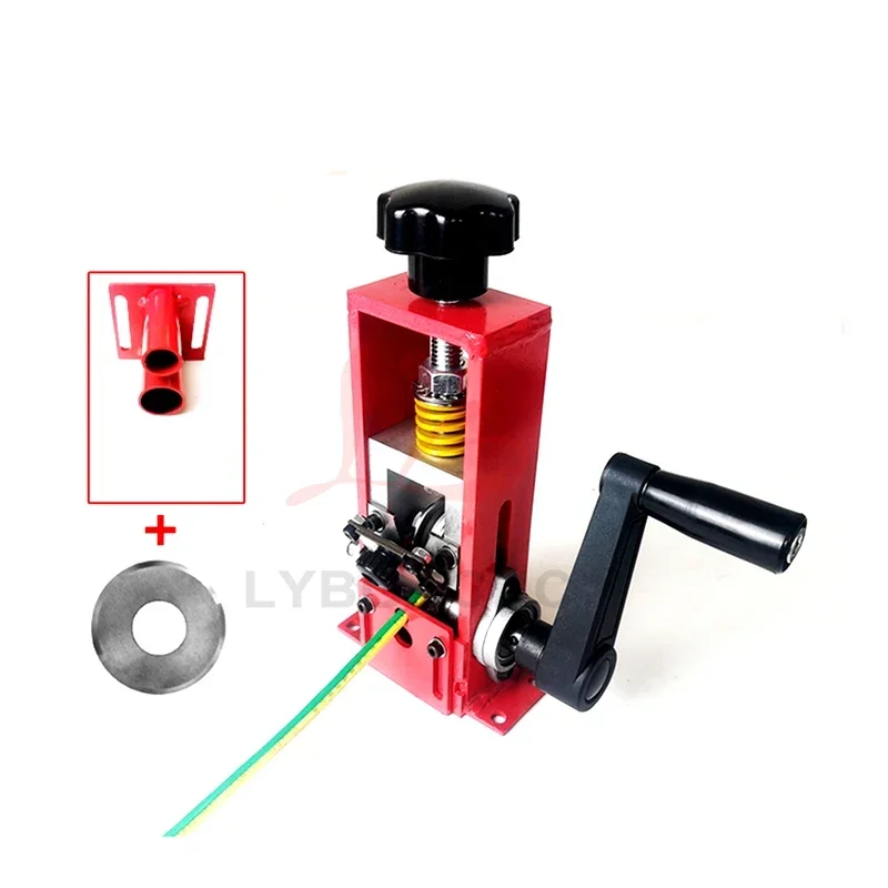 ミニポータブル手回し式ワイヤーストリッパーLY電動銅リサイクルケーブル剥離機（銅・アルミリサイクル用）