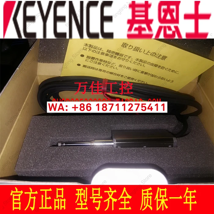 Nuevo sensor Keyence original GT-71A GT-H10 71AP \ A10 \ H10L