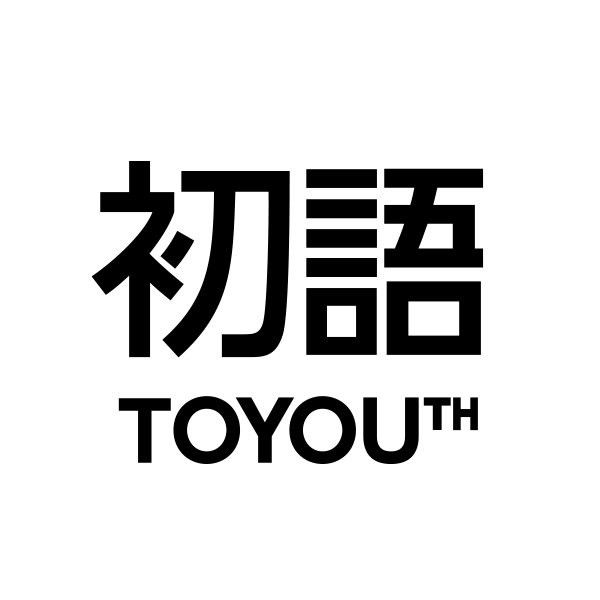 Toyouth