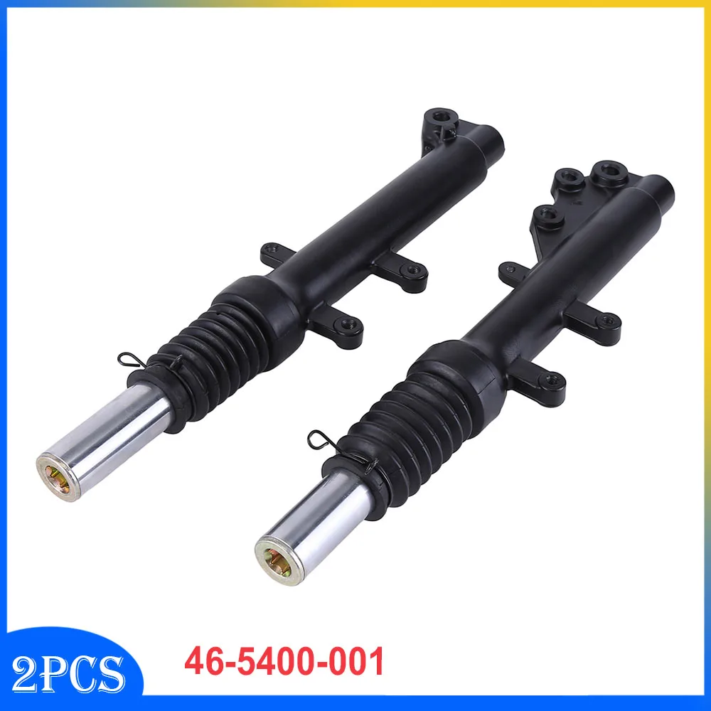 2 barras de suspensión de acero aleado 46-5400-001 compatibles con Vento Atom 150 2018-2022